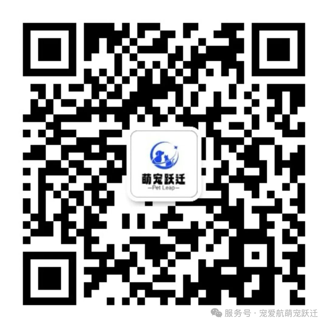 微信公众号二维码